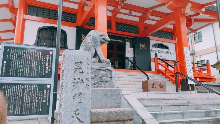 【神楽坂】知らなきゃ損する絶景フォトスポット巡り 〜石畳・路地裏・夜景まで - 2